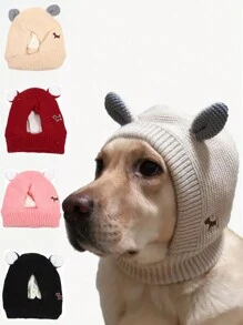 1 件装安静狗耳罩，噪音防护，宠物耳罩，针织帽，缓解焦虑，温暖冬季耳罩，适合中大型犬宠物头饰 - 彩色 - 查看 1