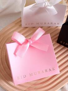 5 piezas, Cajas de regalo mini laminadas Eid Mubarak, negras, blancas y rosas clásicas, con cinta elegante, tamaño: 11,5 * 10 * 4,5 cm - Perfectas para regalar caramelos, chocolates y pequeños recuerdos