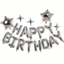 18pcs Multicolor HAPPY BIRTHDAY Letter With Star Balloon Set Birthday Party Decoration Balloons