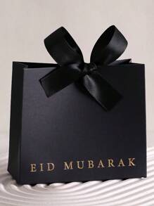 5 piezas, Cajas de regalo mini laminadas Eid Mubarak, negras, blancas y rosas clásicas, con cinta elegante, tamaño: 11,5 * 10 * 4,5 cm - Perfectas para regalar caramelos, chocolates y pequeños recuerdos
