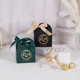 10 件装星月灯笼折叠礼品包装盒斋月穆 6.5x10x13cm 小糖果盒带手柄