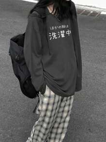 女式超大休闲日文文字图形印花长袖 T 恤，百搭秋冬季 - 深灰色 - 查看 1