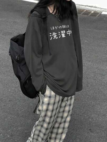 女式超大休闲日文文字图形印花长袖 T 恤，百搭秋冬季