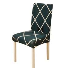 1/4/6 Stück Boho-Stil bedruckter elastischer Stuhlbezug, Wohnzimmer Esszimmer Stuhl Schutzbezug für Ramadan und Ostern