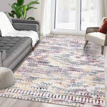 Modern Area Rug, Stain & Water Resistant Non-Shedding Boho Floral Area Rug For Home Office Bedroom Living Room Kitchen, Washable Carpet - Multicolor - View 2