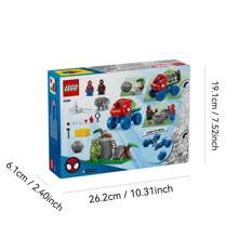 LEGO 漫威蜘蛛侠恐龙爬行者救援 11199 - 11199 - 查看 9
