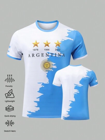 1 件男士经典阿根廷撞色足球球衣，吸湿排汗透气，适合休闲穿着、训练和酒吧派对，春夏季