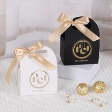 10个星月灯笼可折叠礼品包装盒节日6.5x10x13厘米小糖果盒带提手 - 6.5*10*13cm - 查看 3