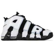 Nike Big Kids' AIR MORE UPTEMPO Basketball Sneakers, DQ6200 - Black/White/Ecstasy Cobalt Blue - View 6