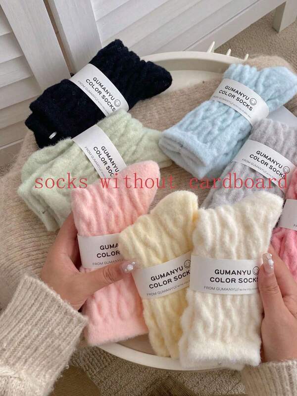 2 pares/5 pares de calcetines de tobillo suaves y cálidos para mujer, calcetines gruesos con forro térmico, calcetines largos de punto de cáble acanalado para invierno (Calcetines sin cartón)