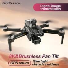 AE86 Pro Max+ Folding GPS Aircraft, Large Touch Screen Remote Control, 8K HD Aerial Photography, Digital Image Dynamic Transmission, Remote Control Range, 3-Axis Anti-Shake Head Camera, Is A Rare Gift
