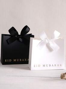 5 piezas, Cajas de regalo mini laminadas Eid Mubarak, negras, blancas y rosas clásicas, con cinta elegante, tamaño: 11,5 * 10 * 4,5 cm - Perfectas para regalar caramelos, chocolates y pequeños recuerdos