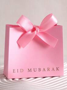 5 piezas, Cajas de regalo mini laminadas Eid Mubarak, negras, blancas y rosas clásicas, con cinta elegante, tamaño: 11,5 * 10 * 4,5 cm - Perfectas para regalar caramelos, chocolates y pequeños recuerdos