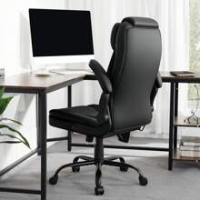 Hoffree Big And Tall Office Chair, 500LBS Executive Desk Chair With Adjustable Lumbar Support Ergonomic Computer Leather Chair With Padded Flip Up Arms And Spring Cushion For Home Office - Black - View 11