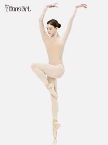 DonsGirl 1 件女式时尚立领不对称芭蕾紧身衣（采用按扣设计，适合日常穿着） - 藕粉色 - 查看 7