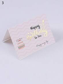 10 PCS Foil Greeting Cards, Personalized Birthday Gift Cards, Birthday Cake Wishes Cards, Birthday Folded Greeting Cards Pieces, Simple Little Fresh Cards, Gifts Flower Shop, Wishes Birthday Cards For Friends And Family., Back To School Valentine Day