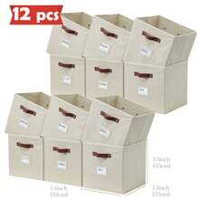 6/12pcs 11"/13" Cube Storage Bins Collapsible Storage Basket | Fabric Closet Organizers - 米色 - 查看 4