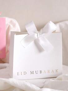 5 piezas, Cajas de regalo mini laminadas Eid Mubarak, negras, blancas y rosas clásicas, con cinta elegante, tamaño: 11,5 * 10 * 4,5 cm - Perfectas para regalar caramelos, chocolates y pequeños recuerdos