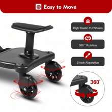 YIYIBYUS Universal 2in1 Stroller Ride Board Stroller Board Buggy Wheeled Board Seat Pedal - 純黑 - 查看 5
