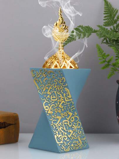 1PC Creative Bedroom Incense Burner, Metal Cover Middle East Incense Burner Ornament,Aroma Diffuser, Fireproof Mosquito Incense Box, Home Decor, Room Decor, Yoga Studio, Camping, Garden, Patio, Classic Candlelight Dinner Props, Decoration