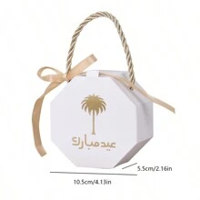 10pcs Small Mini Eight Side Candy Cookies Gift Box With Handle Ribbon Gifts Packaging Boxes For Party Decorations Saudi National Day Saudi Saudi Arabia, Eid Mubarak - 5.5*10.5*10.5cm - View 2