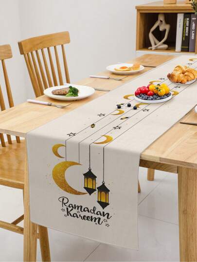 1 件斋月蓝月祝福图案桌旗，斋月祝福装饰桌旗，适用于伊斯兰家居装饰、室内和室外派对、斋月厨房和房间装饰