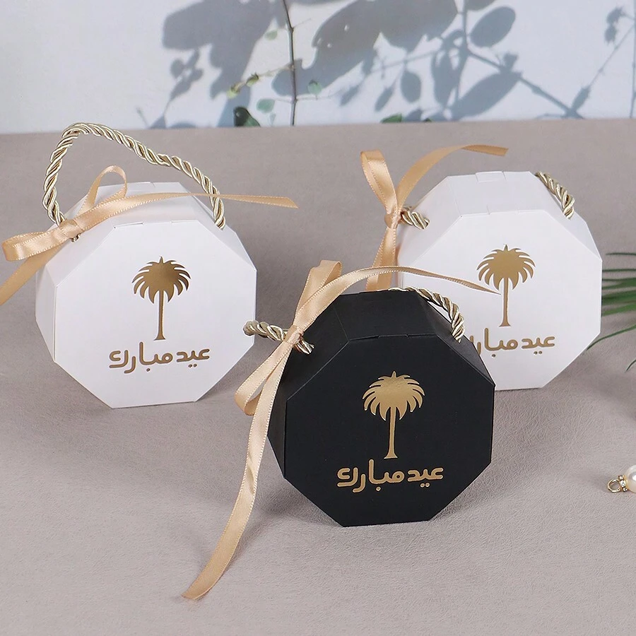 10pcs Small Mini Eight Side Candy Cookies Gift Box With Handle Ribbon Gifts Packaging Boxes For Party Decorations Saudi National Day Saudi Saudi Arabia, Eid Mubarak - 5.5*10.5*10.5cm - View 1