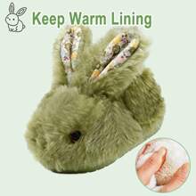 1 Pair Kids Slippers Girls Fluffy Bunny Slippers Toddler Plush Warm Winter House Shoes Boys Cute Rabbit Novelty Animal Slippers - Green - View 5