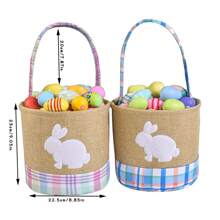 Custom Embroidered Name Easter Basket, 5pcs Striped Egg Decor Easter Bucket,Boho Vibes,Multi-Functional, ,Anti-Mold,Ornamental,Reusable,Exquisite,Stylish,High-Quality,Adorable,Modern,Custom,Unique,Personalized,Ideal Gifts For Him,Ideal Gifts For Her,Her,Boyfriend,Girlfriend,Dad,Mom,Family,Friends,Son,Daughter,Kids,Kitchen,Dining Room,Bedroom,Office,Living Room,Home,Garden,Tea Room
