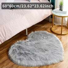 1pc Long Plush Faux Wool Gray Heart Shaped Area Rug, Soft Non-Slip Carpet For Living Room, Bedroom, Study