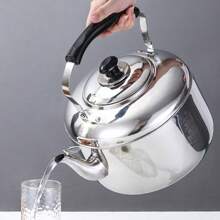 1pc, Stovetop Tea Kettles, 1.5L-6L Stainless Steel Kettle, Electromagnetic Stove Gas Stove Universal Kettle, Household Tea Pot Commercial Large-Capacity Water Kettle, Summer Winter Drinkware, Home Kitchen Items Back To School Supplies Travel Accessories - Silver - View 8