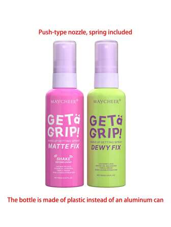 定妆喷雾-哑光哑光轻盈水雾控油保湿持久定妆