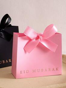 5 piezas, Cajas de regalo mini laminadas Eid Mubarak, negras, blancas y rosas clásicas, con cinta elegante, tamaño: 11,5 * 10 * 4,5 cm - Perfectas para regalar caramelos, chocolates y pequeños recuerdos
