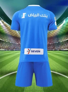 Individualisieren Sie Ihr einzigartiges Al Nasser inspiriertes Fußball-Outfit für Herren und Damen (13-16 Jahre) - personalisiertes Trikot und Shorts Set, individuelles Logo für Jugendsportbekleidung, personalisierte DIY-Anpassung