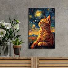 Framed Charming Orange Cat Gazing Up At The Stars Canvas Art Print - Wall Decor For Living Room, Bedroom, Nursery, And More - Durable, Waterproof, Perfect For Home & Office - Framed - View 5