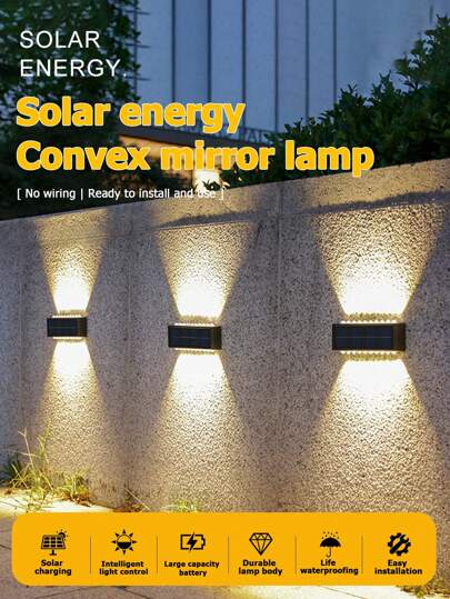 太阳能 LED 太阳光反射壁灯、家庭露台花园户外壁灯、洗墙装饰照明灯具、温馨氛围照明