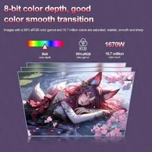 32-Inch Flagship Ultra Clear Screen Randless Display Screen, Office Game Screen, Game/Movie Game Screen, Super Big Screen, 24.5-Inch Office Screen, 27-Inch Gaming And Office Dual Use Screen, The Best Choice For Sending Esports Games