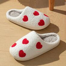 Women's Cute Heart Shaped Slip-On House Slippers, Multi-Color, Autumn/Winter - Beige - View 2