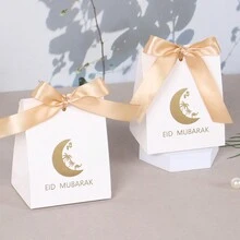 10pcs Moon E I D Gift Boxes Lantern Treat Box Party Favors With Golden Ribbon Small Gifts Box Packaging, Festival - 6*8.5*11cm - View 6