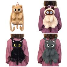 1 件可爱卡通猫毛绒背包 - 彩色 - 查看 1