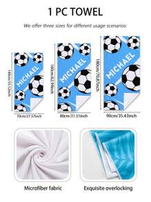 1pc Customizable Football Text & Pattern Design Beach Towel, Super Soft Microfiber, Available In Blue, Green, Pink, Orange, Rose Red, Multi-Color, Fashion For Pool, Beach, Vacation, Outdoor, Travel Beach Essentials,Sunny Journey