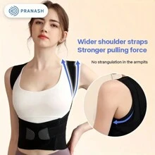 1 件女士夏季背部支撑姿势矫正器，可调节肩部和背部矫正器，缓解上背部和下背部疼痛，防止驼背矫正姿势锻炼腰带适合锻炼家庭运动和散步