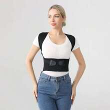 1 件女士夏季背部支撑姿势矫正器，可调节肩部和背部矫正器，缓解上背部和下背部疼痛，防止驼背矫正姿势锻炼腰带适合锻炼家庭运动和散步