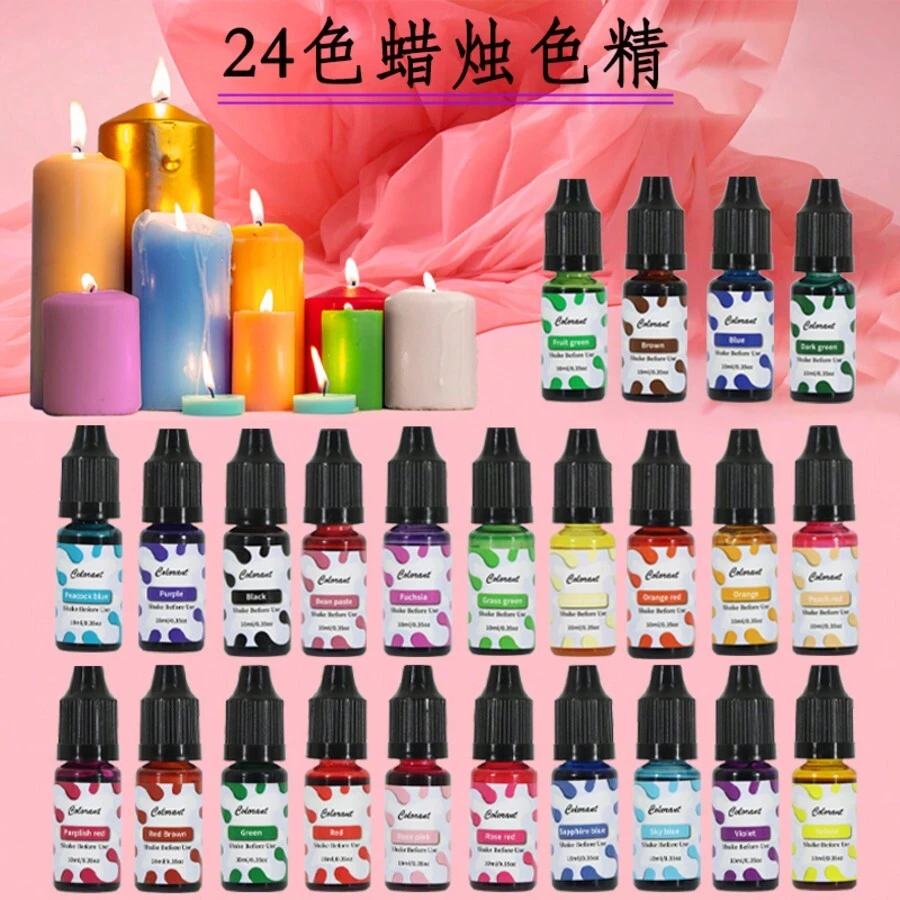 24 色 10 毫升 香薰蜡烛颜料 高浓度肥皂石蜡大豆蜡染料颜料
