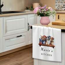 2PCS Personalized Dish Towel - Custom Tea Towel - Kitchen Decor - New Couple Gift - Wedding Gift - Family Name Kitchen Towel - Housewarming Gift