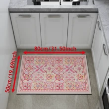 1pc Powder Floral Tile Print Bohemian Style Diatomite Kitchen Rug, Water Absorbent Anti-Slip Non-Slip Mat - Suitable For Farmhouse, Entryway, Indoor, Room Decor, Kitchen, Dining, Small Office/Home Office, Sink, Laundry - XYCFD174 - View 5