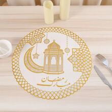 1 套金属箔印花杯垫、星月图案圆形餐垫、防水防滑桌垫、PVC 西餐盘垫、耐热防油餐桌保护垫
