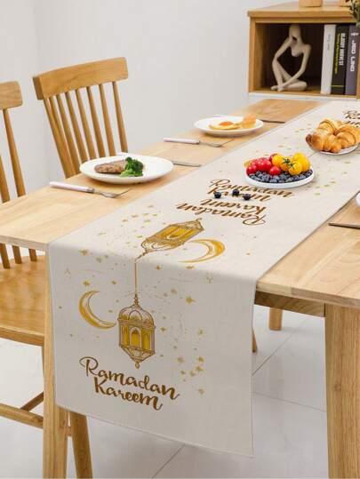 1st Ramadan Gold Crescent Moon Blessing Pattern Tafelloper, Ramadan Blessing Home Decor Tafelloper, Islamitische Home Decor, Binnen & Buiten Feestartikelen, Kamerdecoratie. Geschikt voor Ramadan Home Kitchen Decor en Ramadan Party Decoratie.
