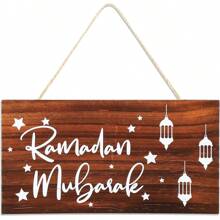 Decorazioni per il Ramadan, cartello in legno appeso per il Ramadan, decorazione in legno "Ramadan Kareem" per feste islamiche del Ramadan