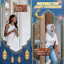 Decorazioni per il Ramadan, cartello in legno appeso per il Ramadan, decorazione in legno "Ramadan Kareem" per feste islamiche del Ramadan